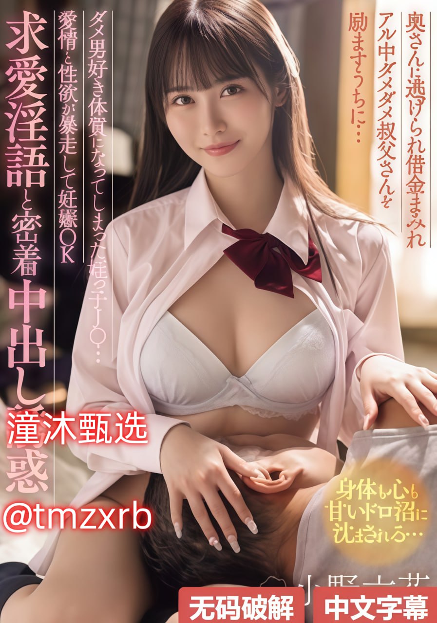 捷克妓女肥婆BBw令人瞠目,国际风采:捷克女性展现独特...